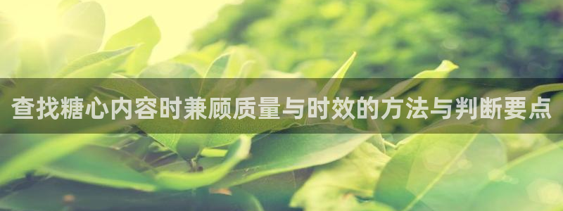 糖心vlog在线观看