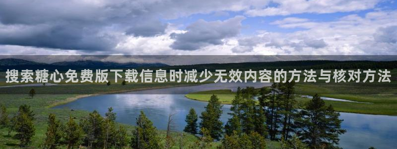 糖心传媒在线观看